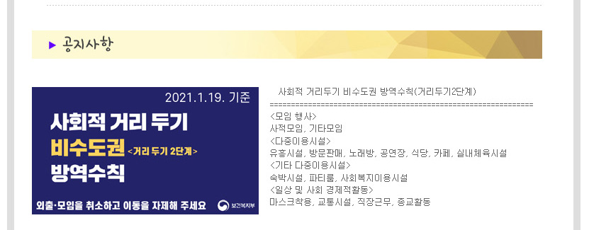 http://blog.daum.net/gwvc1365/1549