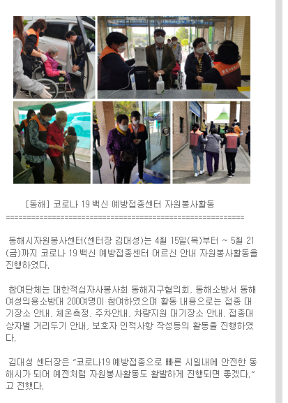 https://blog.daum.net/gwvc1365/1597