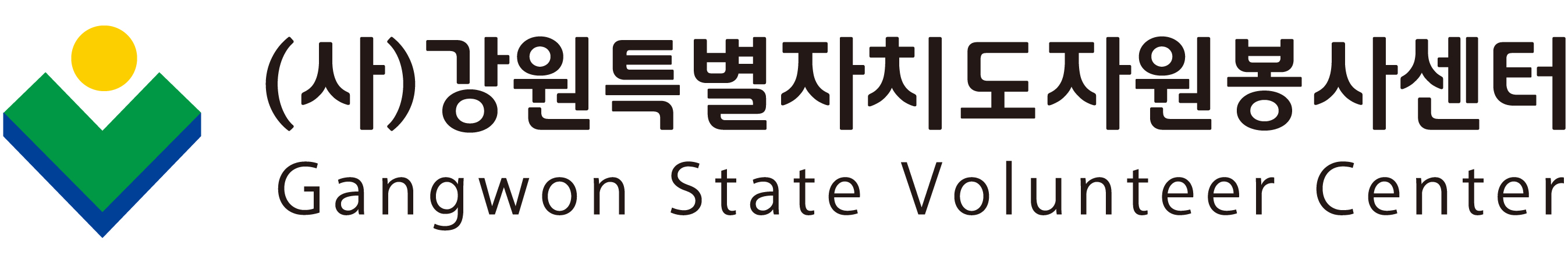 °¿øµµÀÚ¿øºÀ»ç¼¾ÅÍ