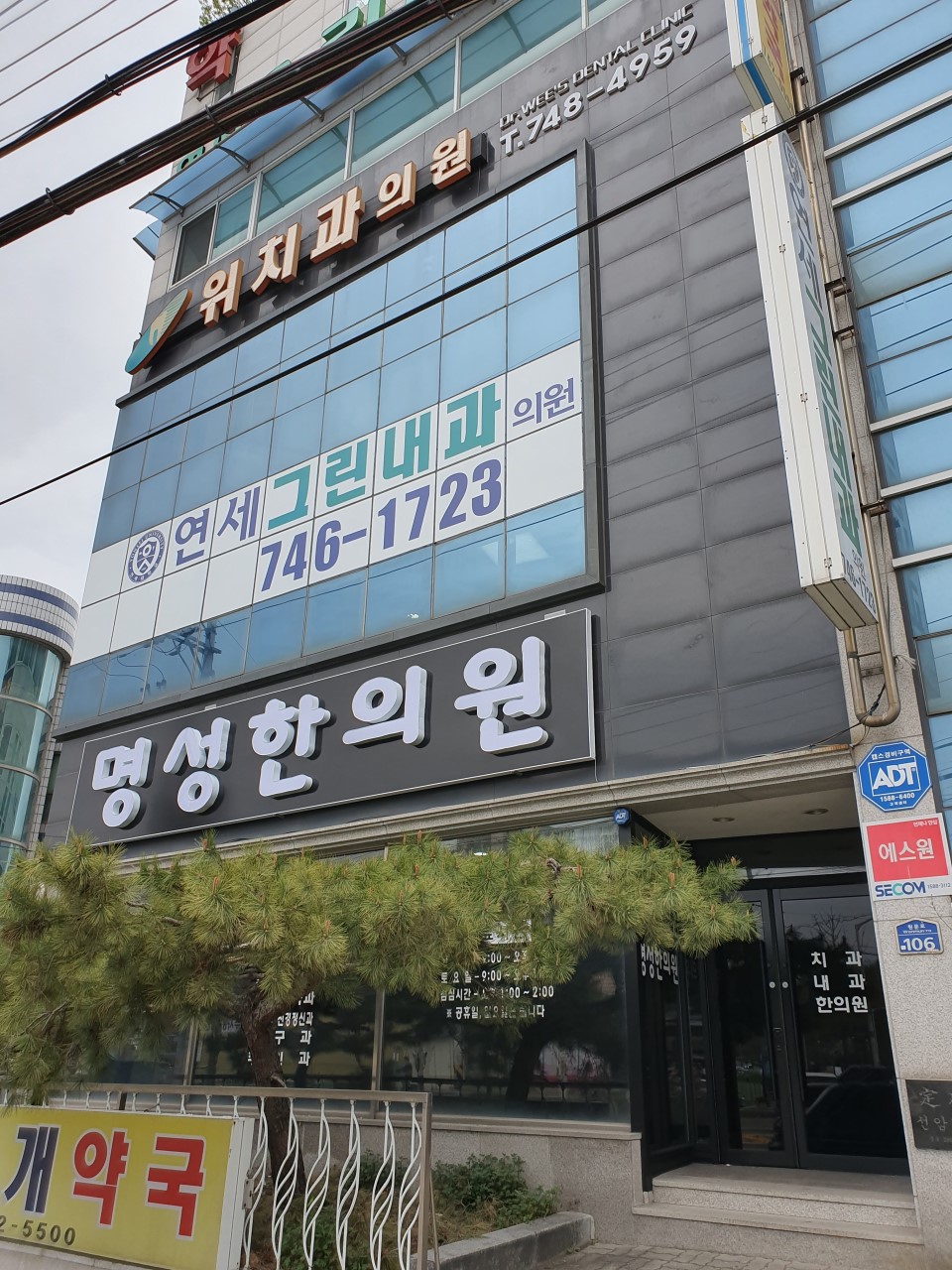 �������ǿ�