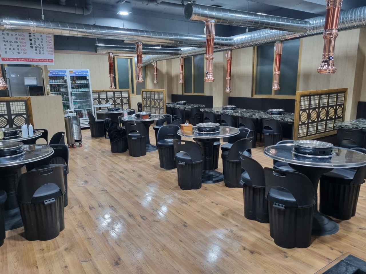 ���۰� ���Ҵ߰��� ������