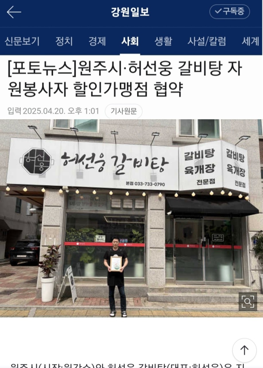 �㼱��������