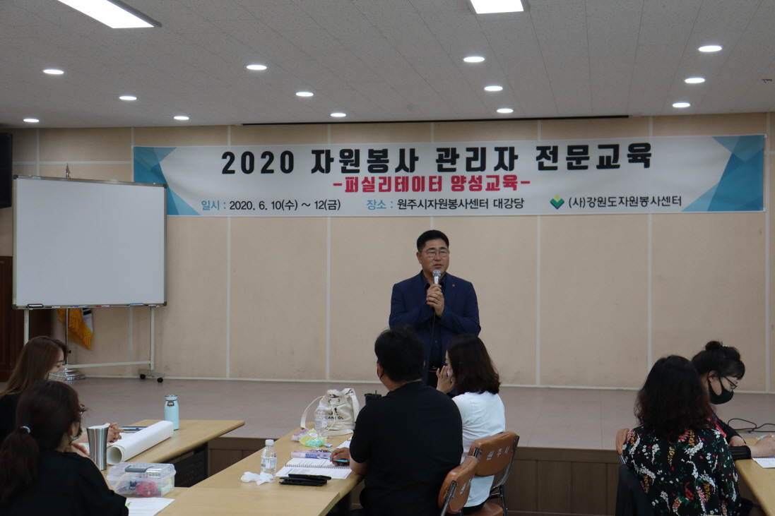 admin_notice20200615141801290.JPG