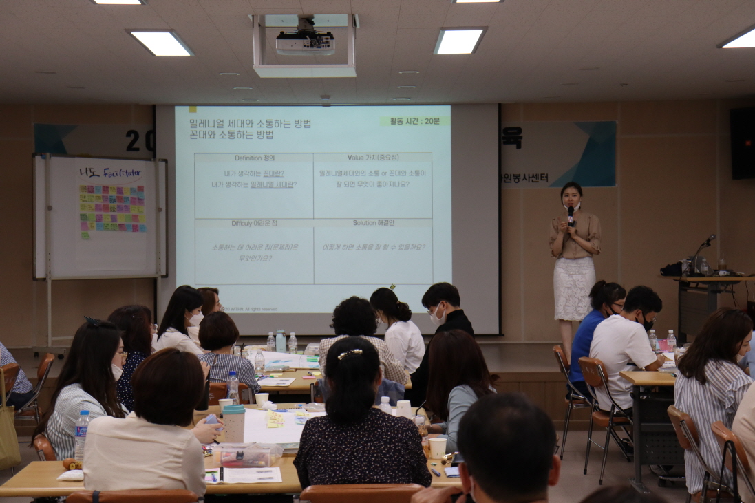 admin_notice20200615141801302.JPG