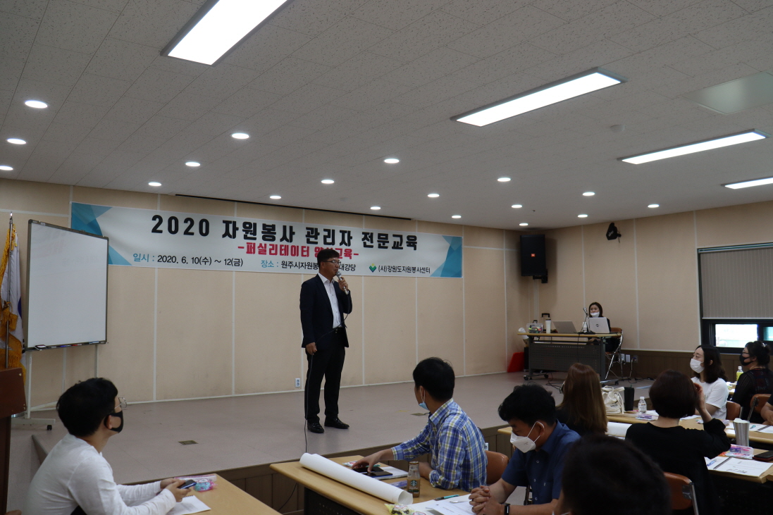 admin_notice20200615141801579.JPG