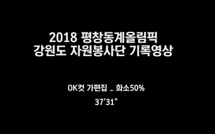 admin_notice20201123101201705.png