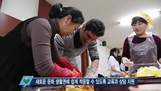 admin_notice20201123101711705.jpg