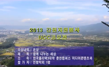 admin_notice20201123102603705.png