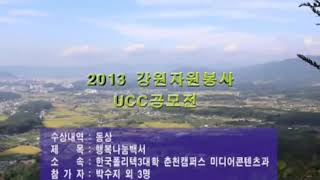admin_notice20201123103347705.jpg