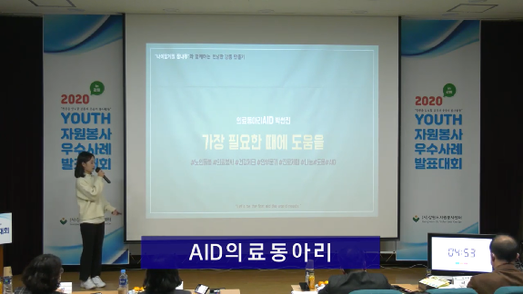 admin_notice20201127112434705.png
